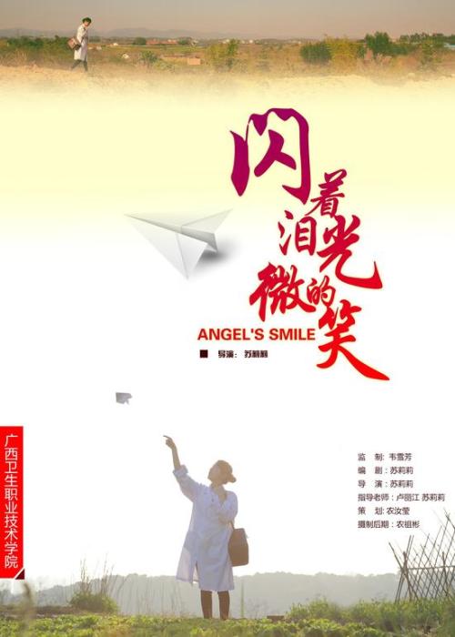 购买海地护照