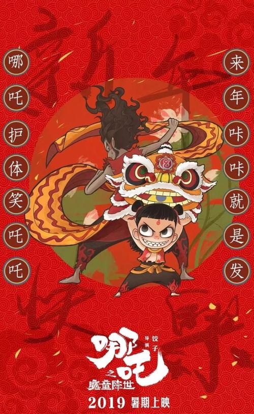 购买假西北大学文凭